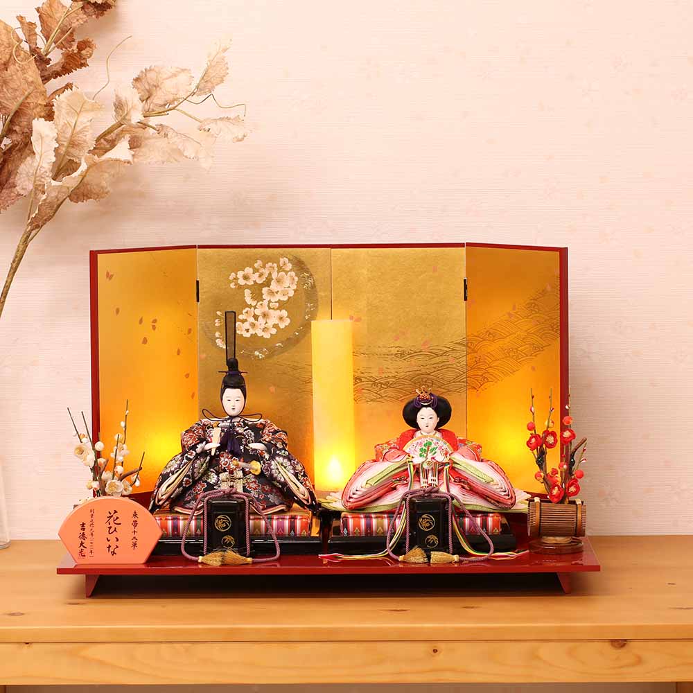 楽天市場】雛人形 ひな人形 おしゃれ 吉徳大光 親王飾り 花ひいな