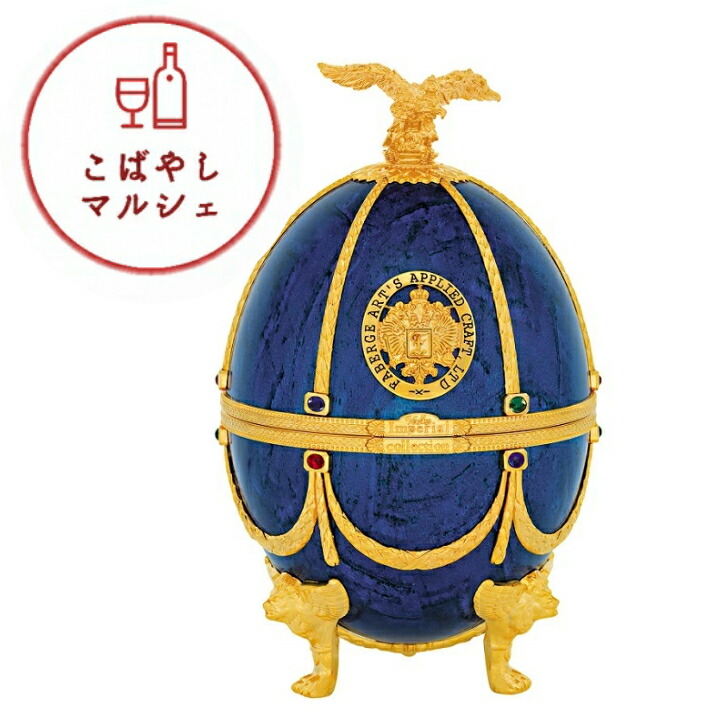 楽天市場】ウオッチミュージアム ヴォガ アンティークコレクションの通販