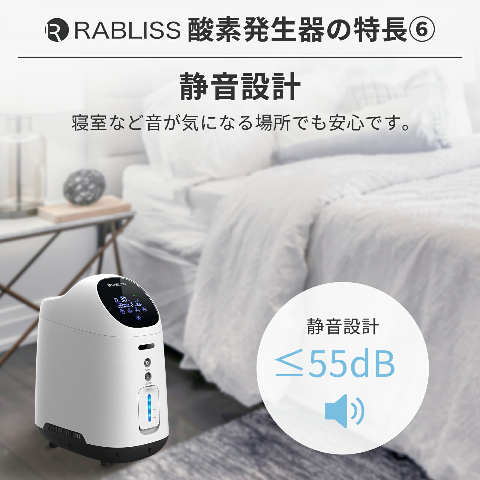楽天市場】[即納] 【楽天1位】 酸素発生器 小林薬品 KO306 メーカー