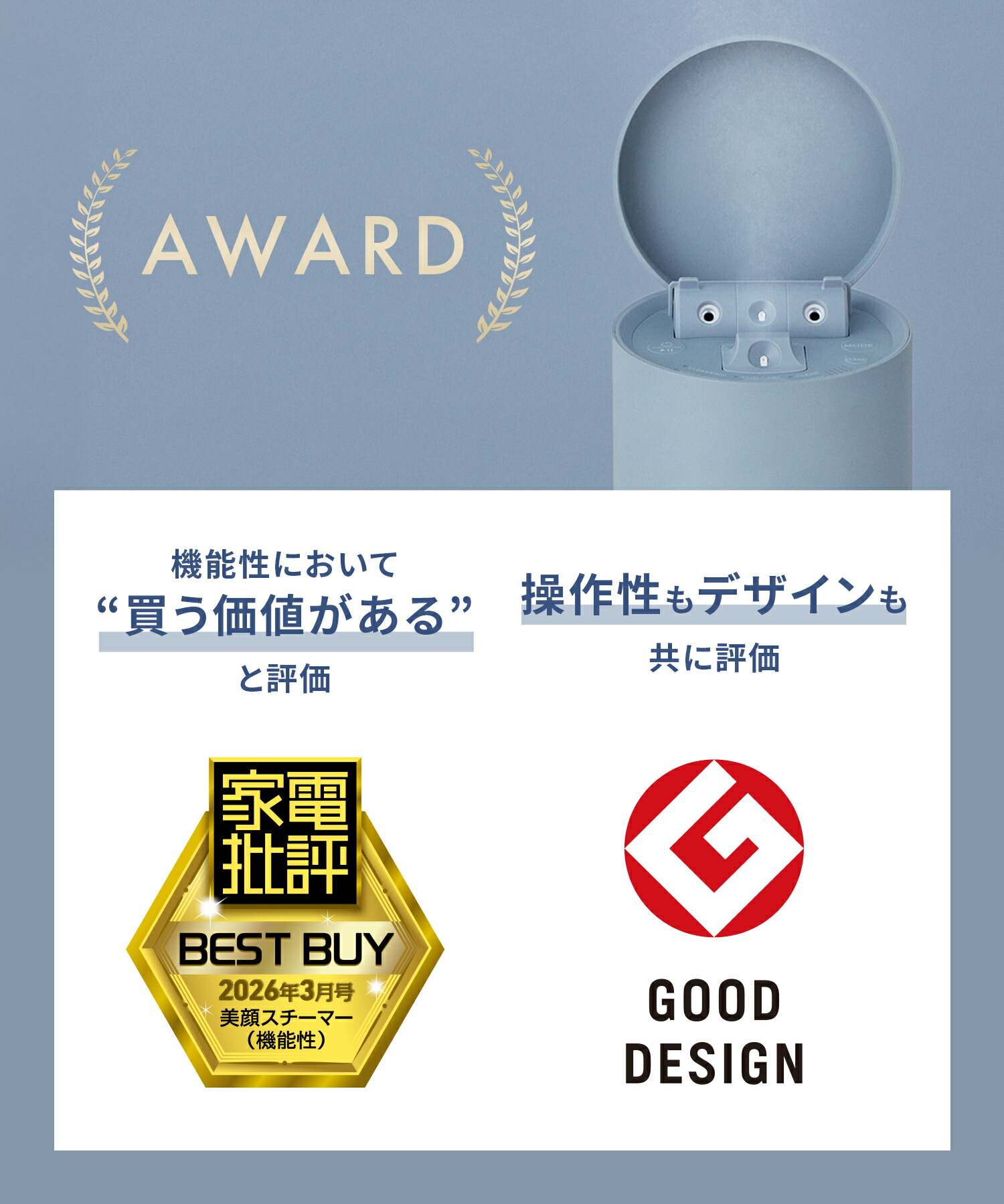 楽天市場】3/4 15時〜≪おトクなクーポン対象≫ 《公式店》【SALONIA