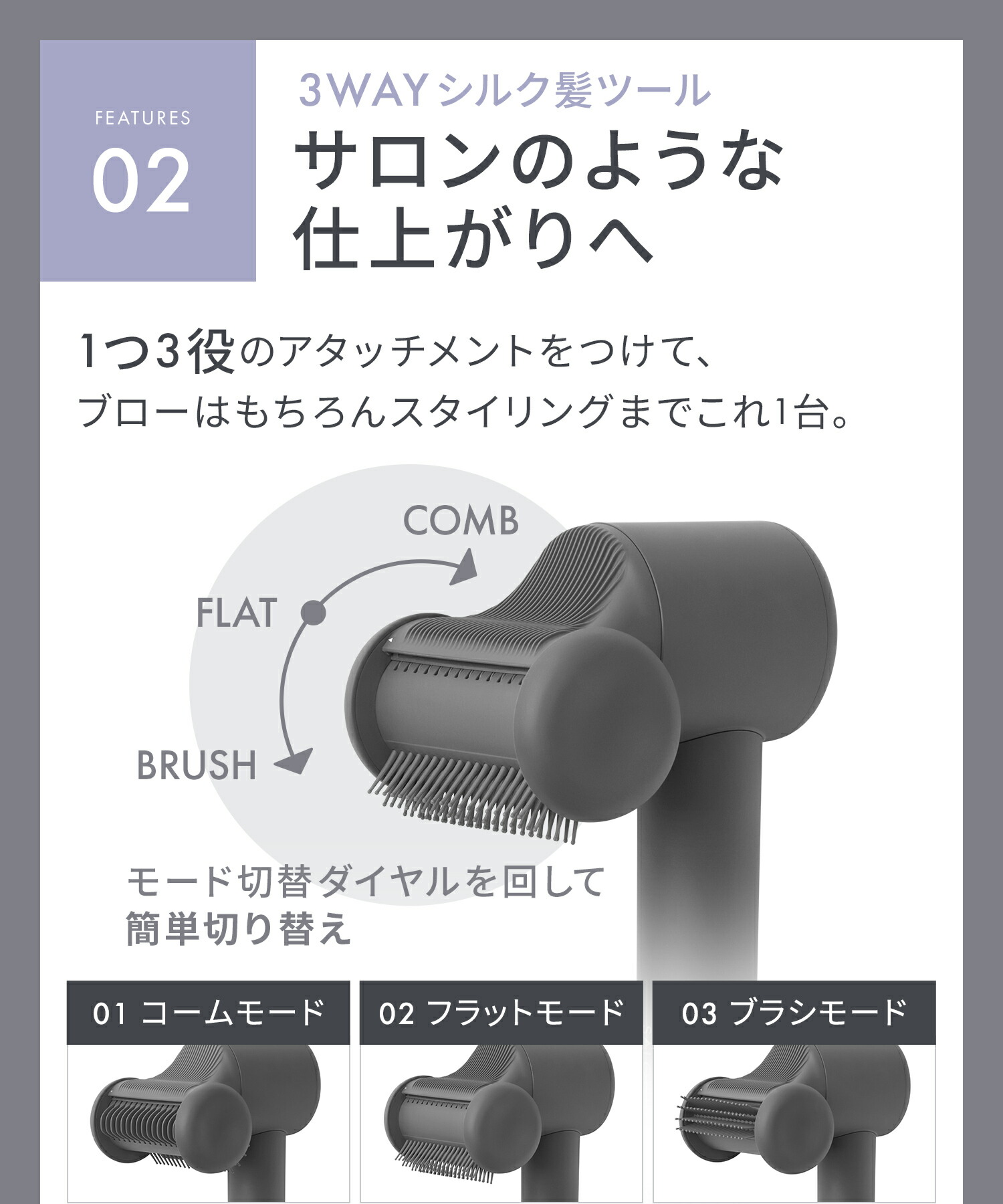 楽天市場】3/4 15時〜≪25%OFFクーポン対象≫ 【 SALONIA スムース