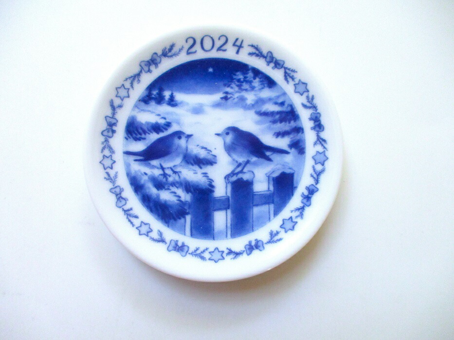 楽天市場】ロイヤルコペンハーゲンROYAL COPENHAGEN ミニプラケット