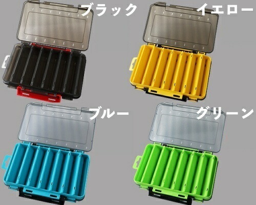 楽天市場】送料無料 ルアーケース フライケース エギケース 道具箱 14