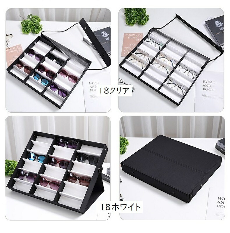 楽天市場】送料無料 メガネケース サングラス 収納ケース 透明カバー