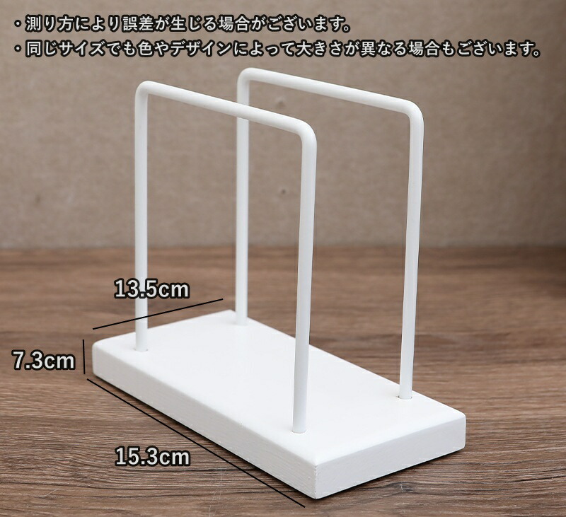 楽天市場】送料無料 ナプキンスタンド ナプキンホルダー 紙ナプキン