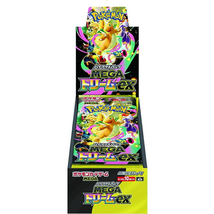 MEGA】 MEGAドリームex BOX」の人気商品一覧 | 安い商品を通販サイト