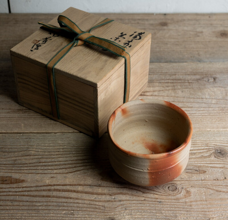 楽天市場】作家○備前焼緋襷半筒茶碗○山本陶秀 / 共箱 | 人間国宝作家