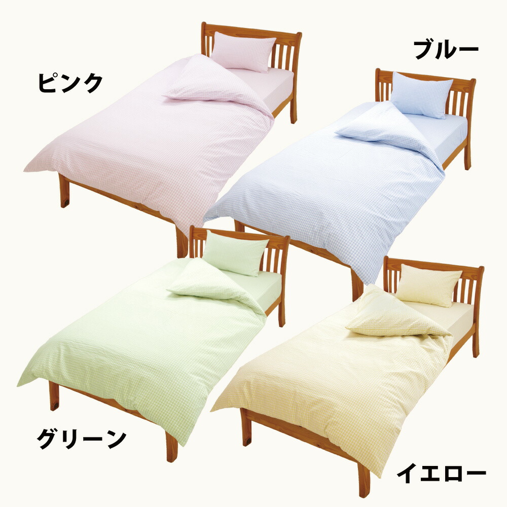 楽天市場】スーパーSALE 10%オフ サッカー織り ボックスシーツ キング