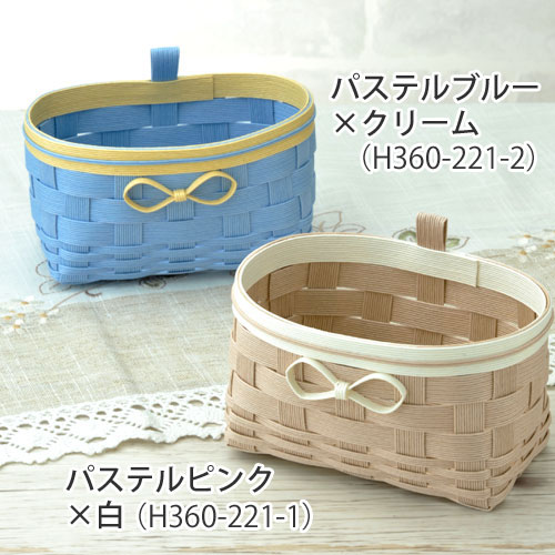 楽天市場】エコクラフト ミニバスケットの通販