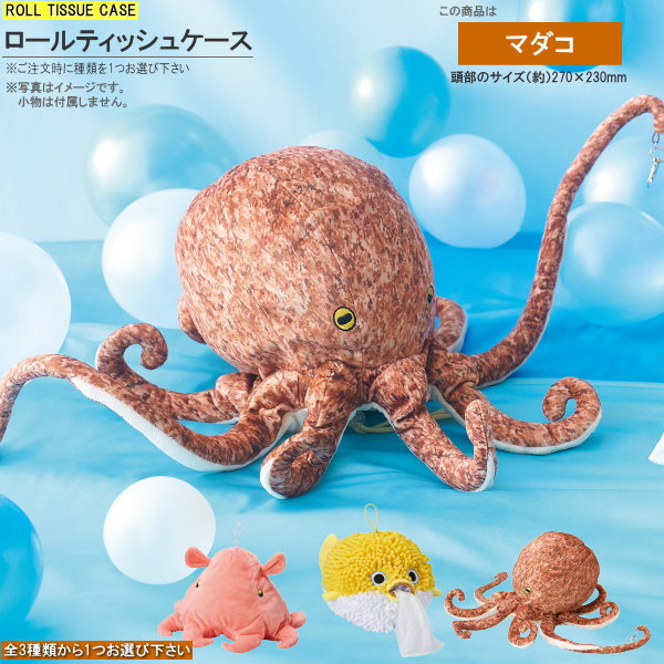 kura-0745_sku2.jpg?fitin=720:720