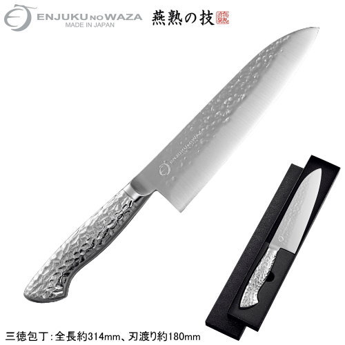楽天市場】三徳 包丁 ステンレス 日本製 燕三条製燕熟の技 オール