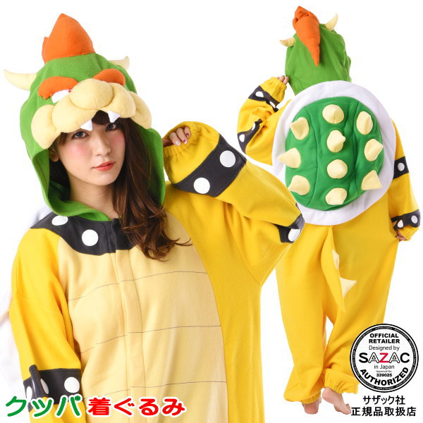 楽天市場】着ぐるみ （ 大人用 ）スーパーマリオブラザーズ クッパ