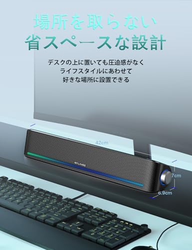楽天市場】Nylavee PCスピーカー サウンドバー Bluetooth5.0 AUX接続 4