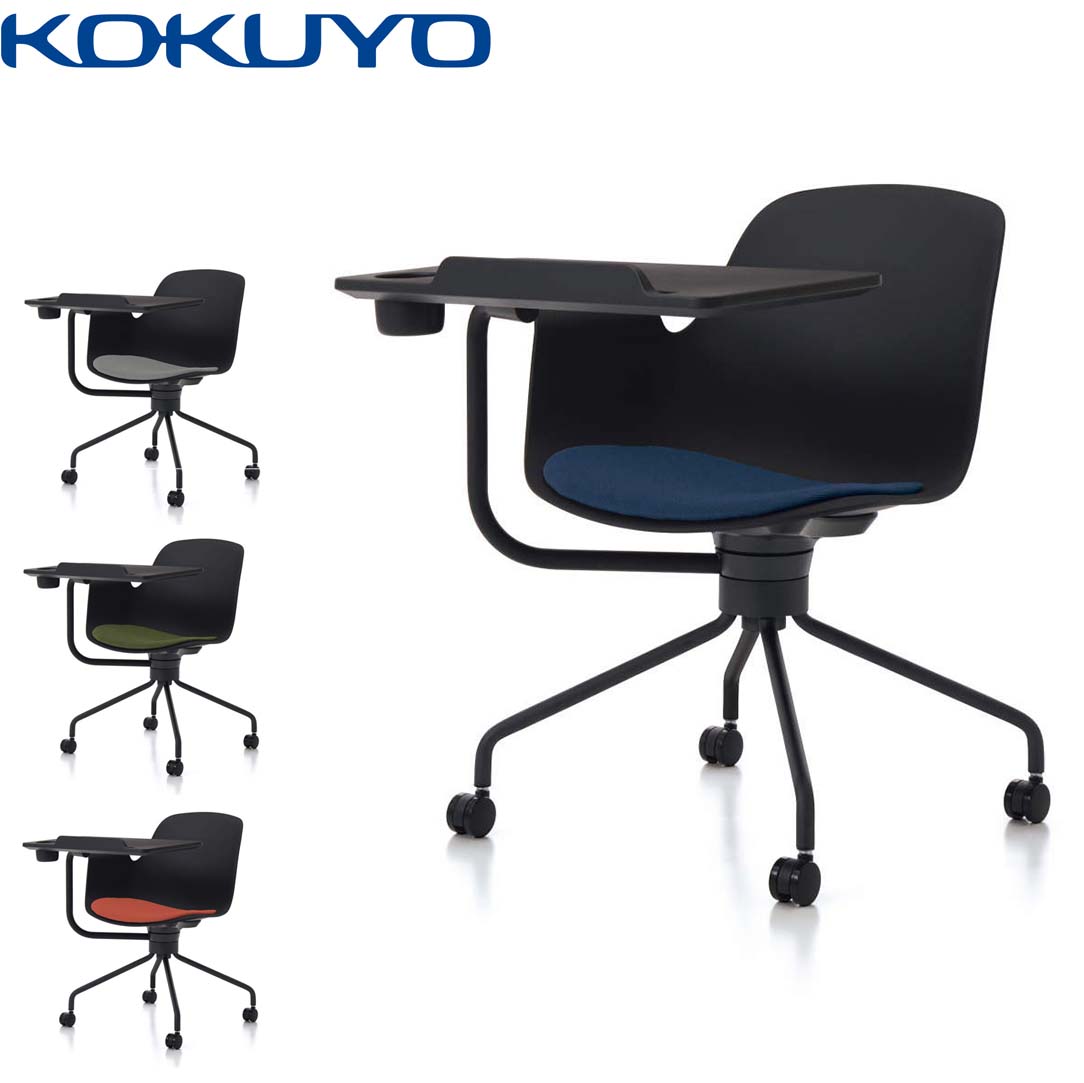 楽天市場】コクヨ 会議イス ミーティングチェア All in One