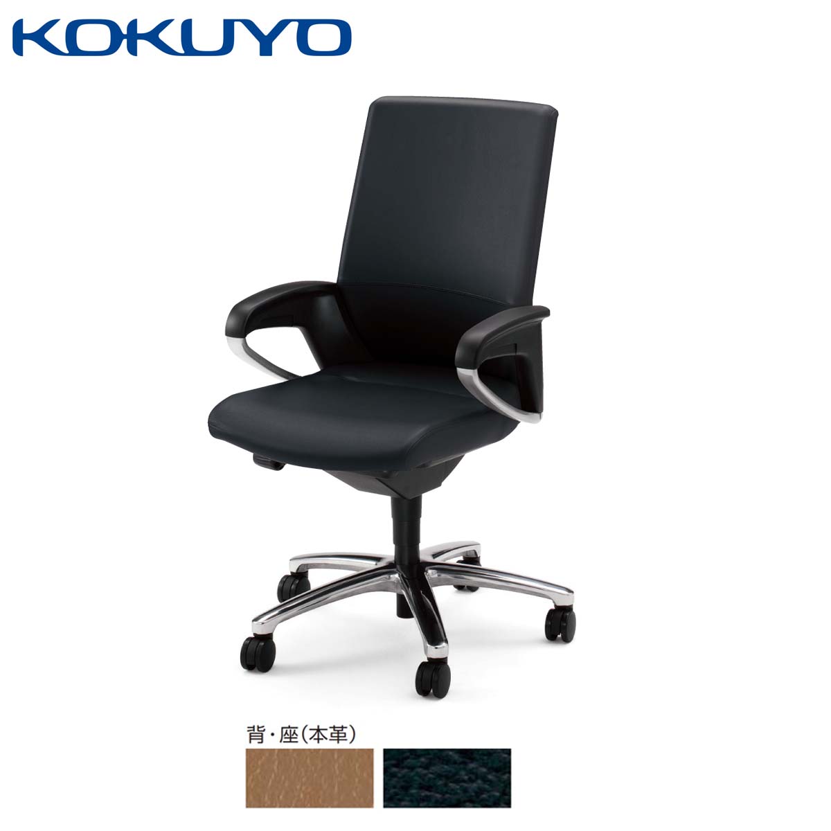 楽天市場】コクヨ デスクチェア オフィスチェア Philosophy