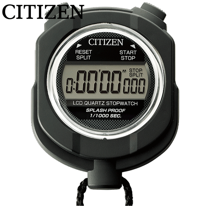 楽天市場】［文字入れ不可商品］クロック ストップウォッチ 文字入れ