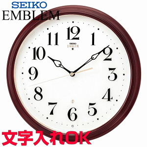 時計 掛け時計 セイコー エンブレム」の人気商品一覧 | 安い商品を通販