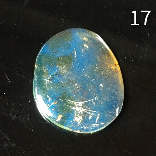 楽天市場】＼最大30％OFFクーポン／ドミニカ産 ブルーアンバー 原石 一