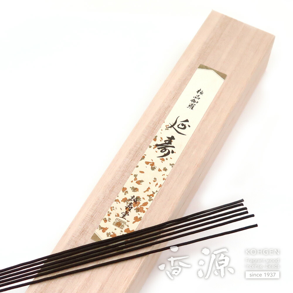 楽天市場】誠寿堂のお香（線香） 極品伽羅延寿 長寸 : お香・線香