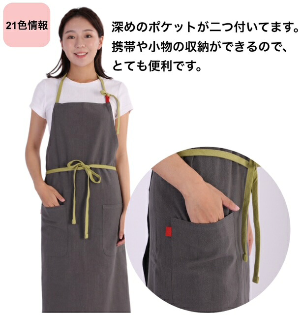 楽天市場】【オリジナル商品】【14時までの注文確定で発送代行倉庫より