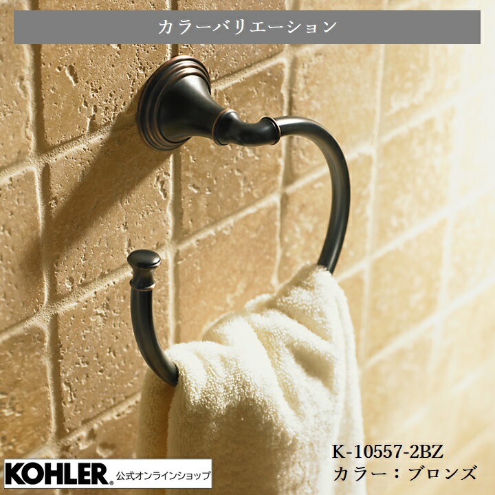 楽天市場】【P最大37倍 12/4 20:00~12/11 1:59】【公式】【在庫限