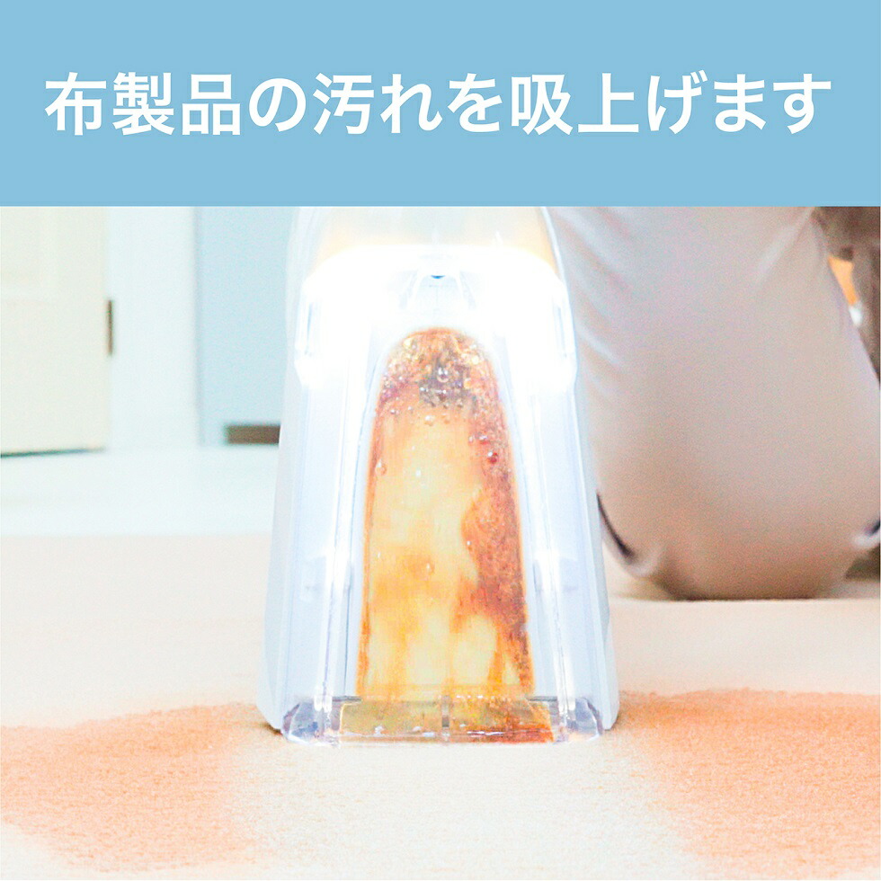 楽天市場】＼楽天スーパーSALE！／【メーカー公式】コイズミ スポット