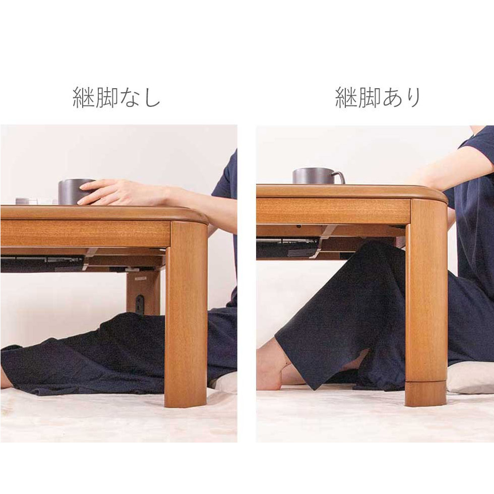 楽天市場】冬物処分SALE！【メーカー公式】コイズミ 家具調こたつ 75