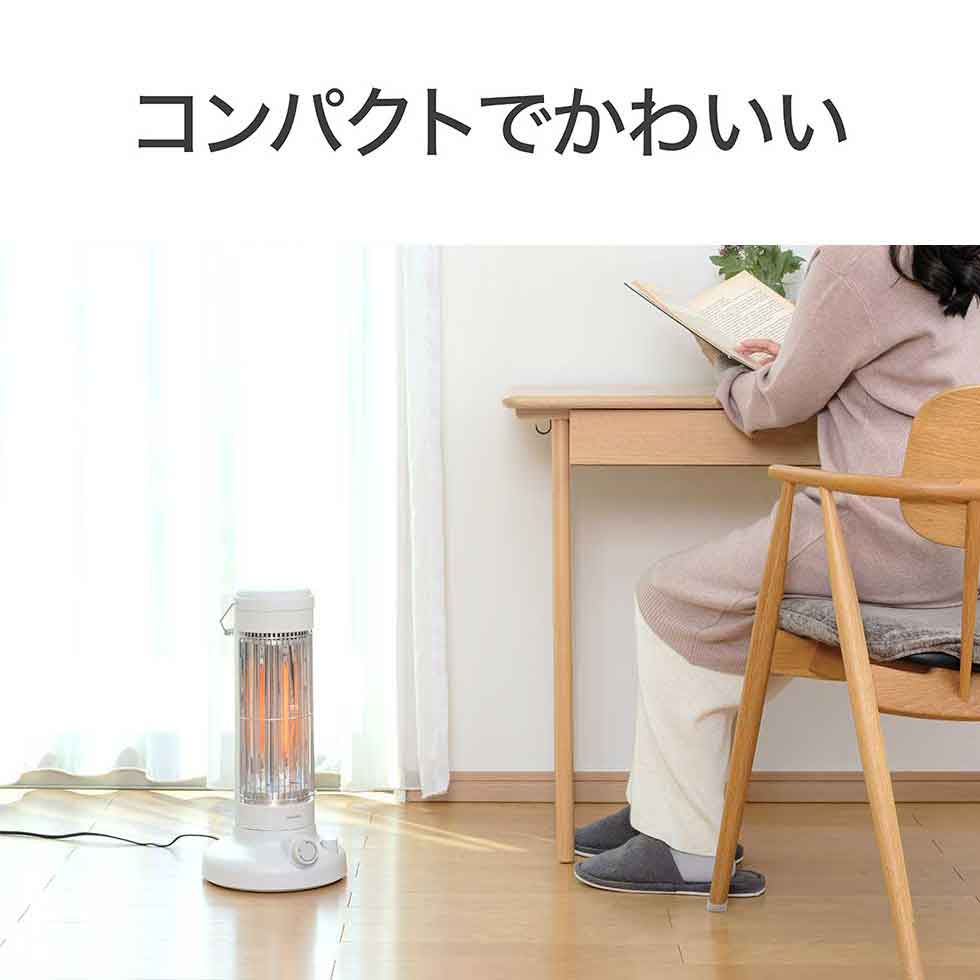 楽天市場】＼楽天スーパーSALE！／【WEB限定】【メーカー公式