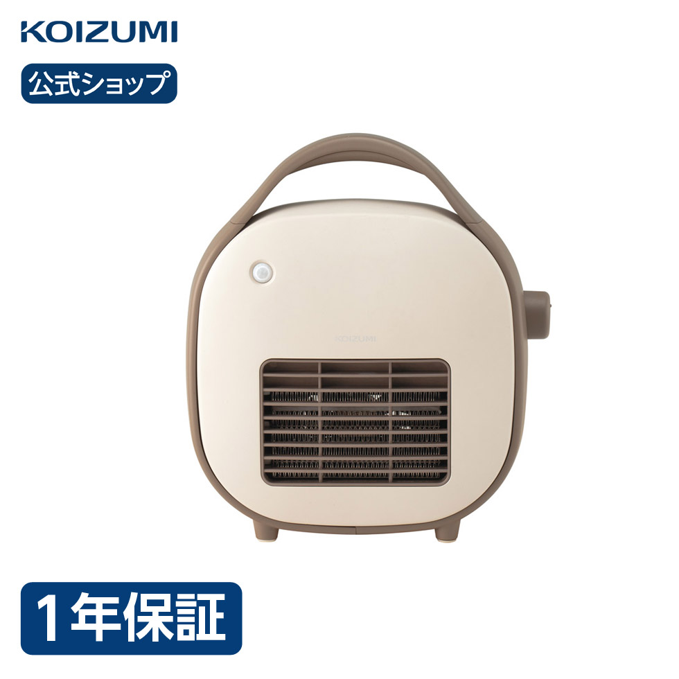 楽天市場】【メーカー公式】コイズミ セラミックヒーター KPH-0621