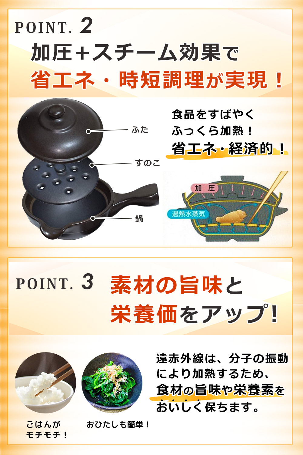 楽天市場】[楽天1位/送料無料] 電子レンジ専用 調理鍋 ／ 磁性鍋 片手
