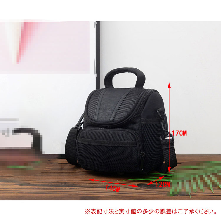 楽天市場】NIKON ZR / Z fc / Z f バッグ カメラケース ショルダー