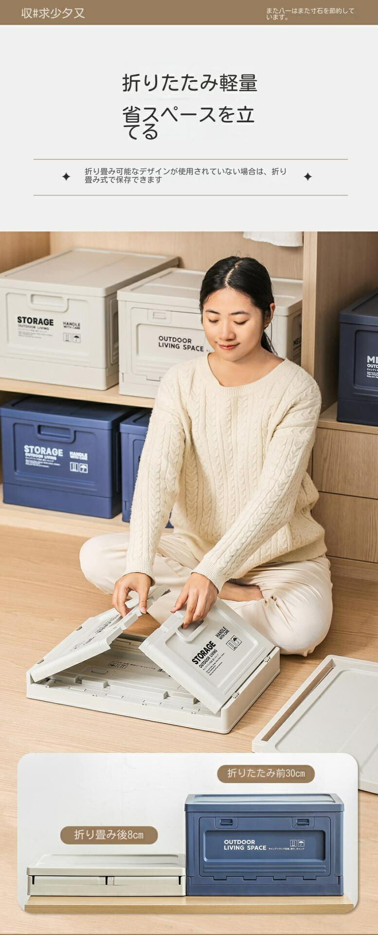 楽天市場】収納ボックス 折りたたみ 蓋付き 積み重ね 収納ボックス