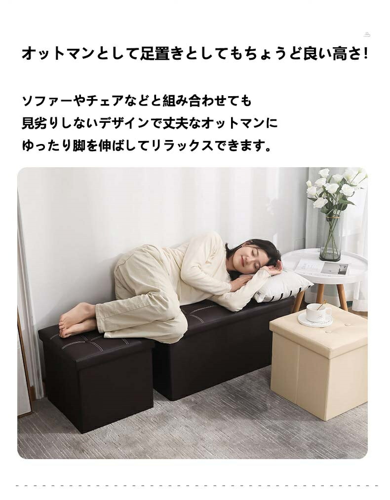楽天市場】スツール 収納 オットマン チェア チェアー 椅子 イス いす