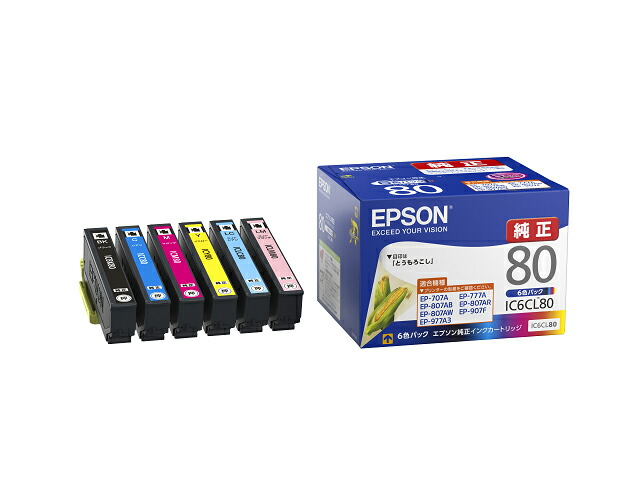 楽天市場】EPSON 純正インク IC80インクカートリッジ 6色セット