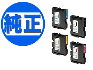 楽天市場】【全品P10倍＋最大400円クーポン】 【取り寄せ品】RICOH