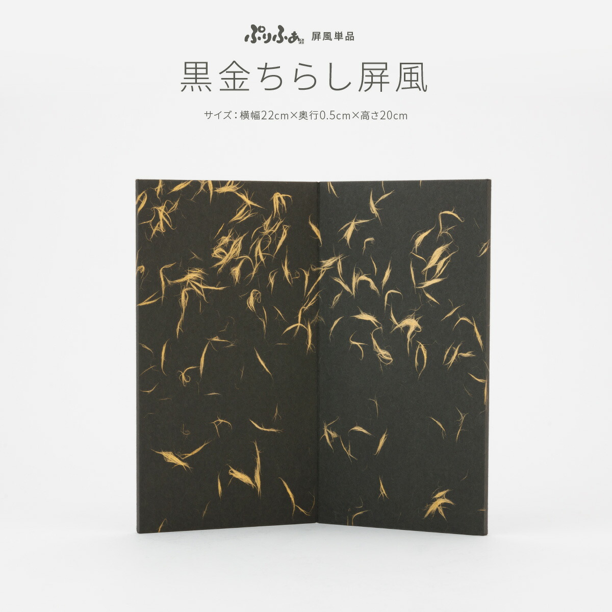 楽天市場】【スーパーセールP最大14倍】 五月人形 コンパクト おしゃれ