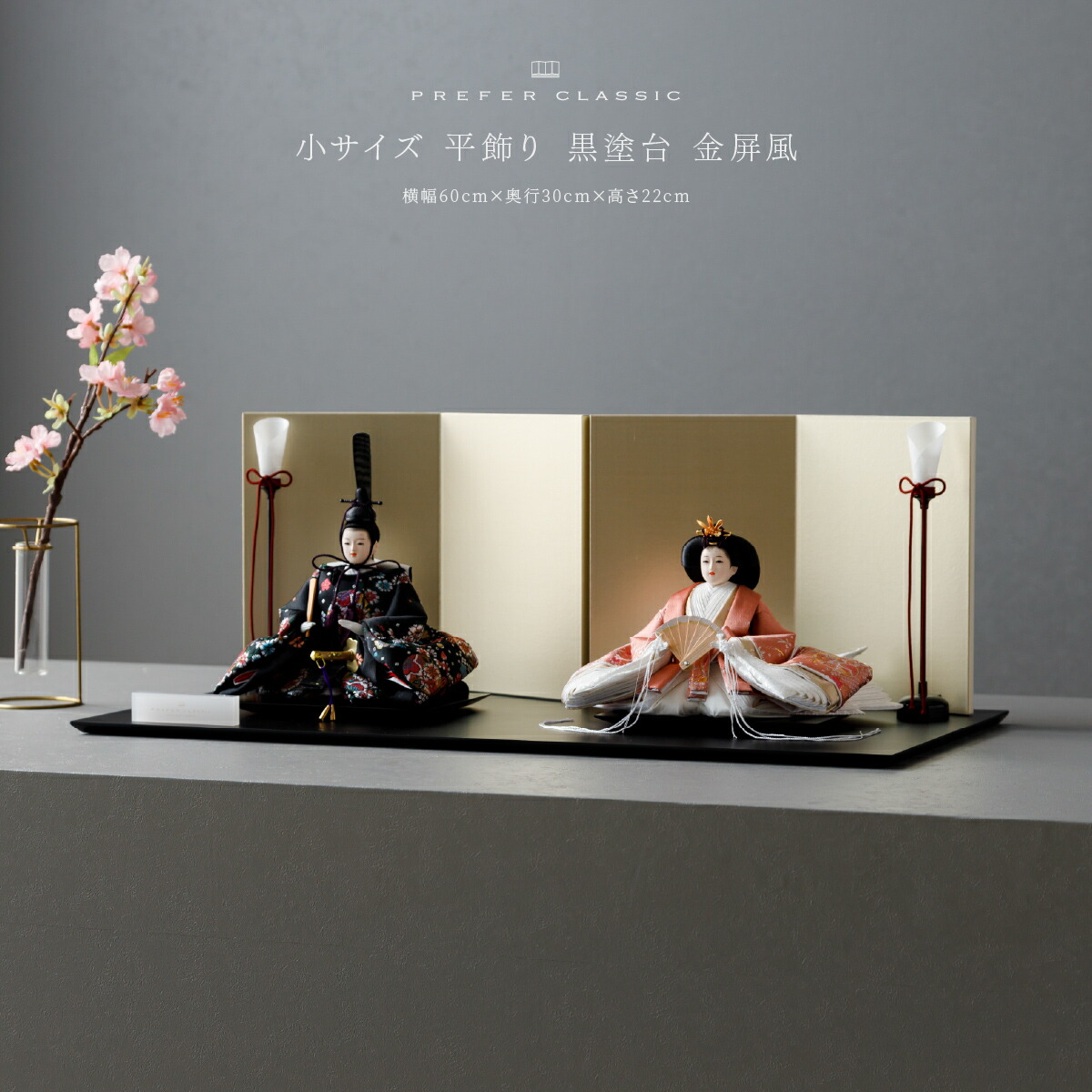 楽天市場】【スーパーセールP最大14倍】 【土日祝も毎日即日発送