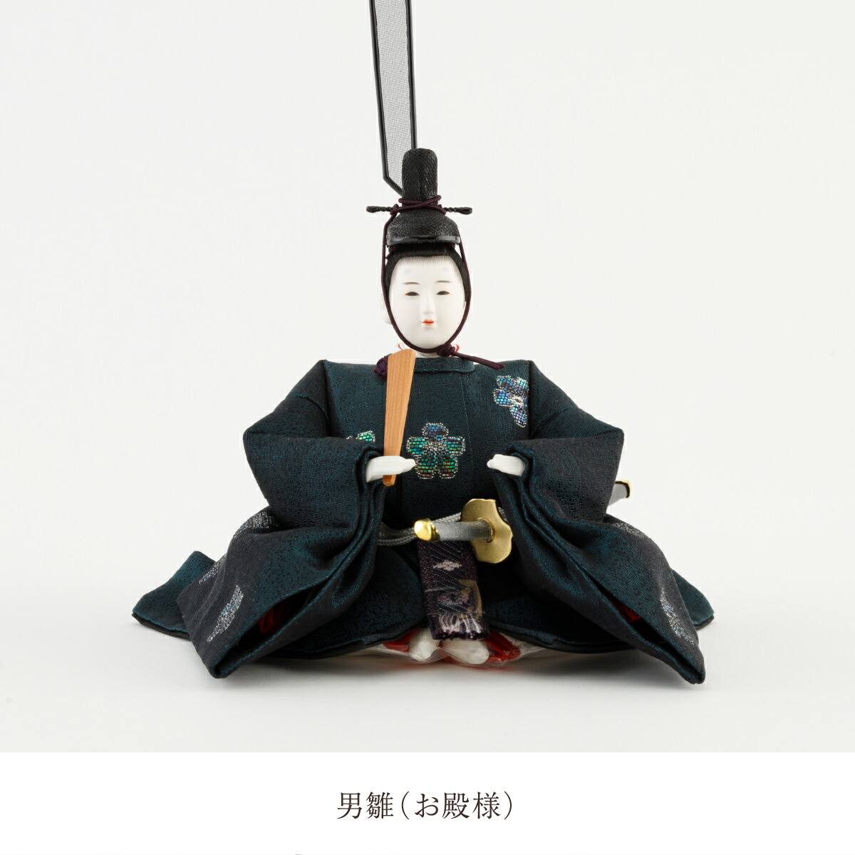 楽天市場】【3/5スーパーセールP最大20倍】 雛人形 清水久遊 おしゃれ