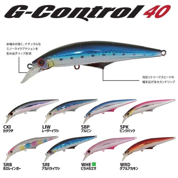 楽天市場】g－control40の通販