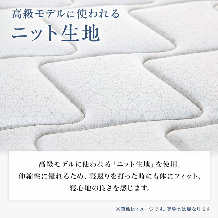 楽天市場】正規品 フランスベッド マットレス シングル LT-5500α