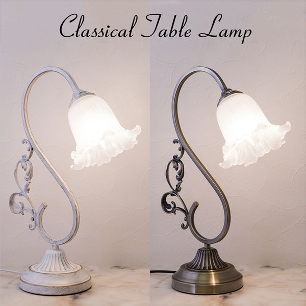 楽天市場】ロココ（デスクライト・テーブルランプ｜ライト・照明器具