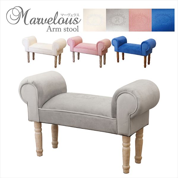 楽天市場】マーベラス（インテリア・寝具・収納）の通販