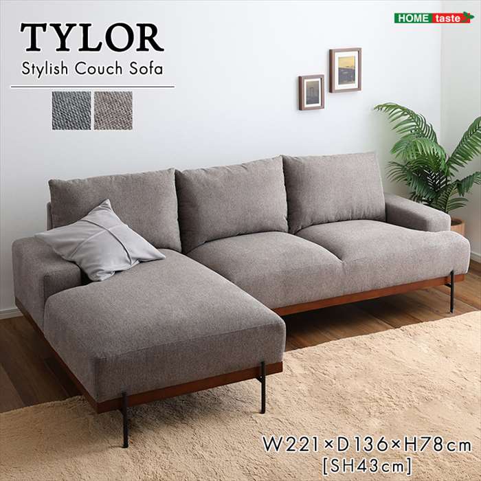 楽天市場】【北海道・沖縄・離島配送不可】【代引不可】3人掛けカウチ