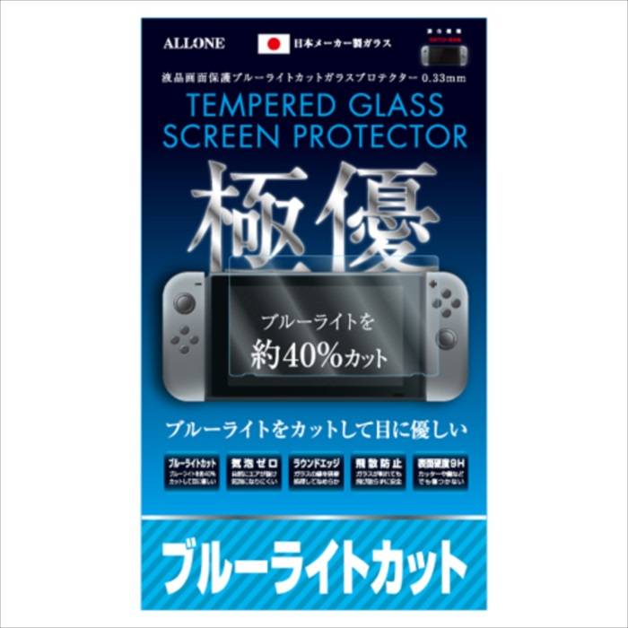 楽天市場】任天堂スイッチ 保護フィルム 純正の通販