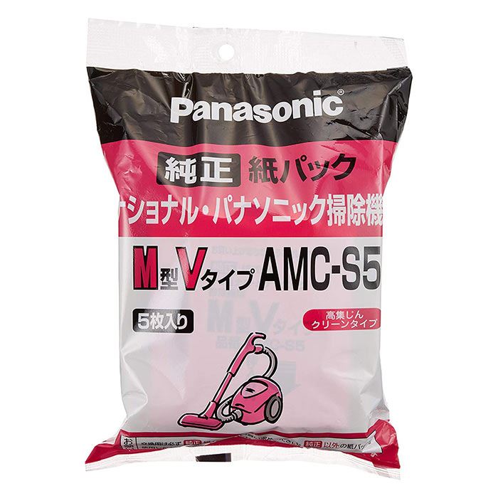 楽天市場】mc－pkl20a－w 紙パックの通販