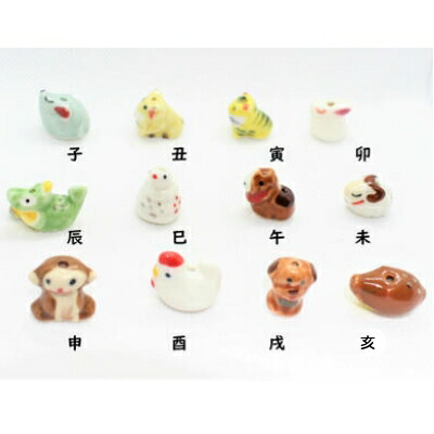楽天市場】十二支陶器パーツ 十二支 干支 子 丑 寅 卯 辰 巳 午 未 申