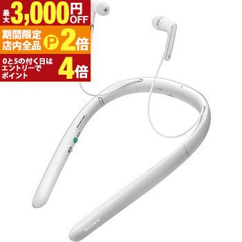mr-10 ソニー」の人気商品一覧 | 安い商品を通販サイトから探す - 価格.com