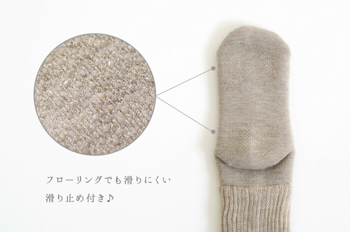 楽天市場】日本製・ことりのレッグセーター「厚底パイルソックス