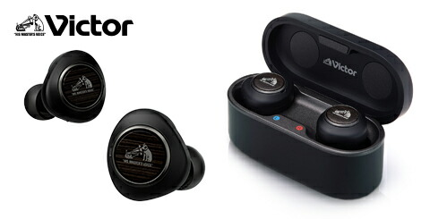 楽天市場】Victor WOOD シリーズ 完全ワイヤレスイヤホン HA-FW1000T