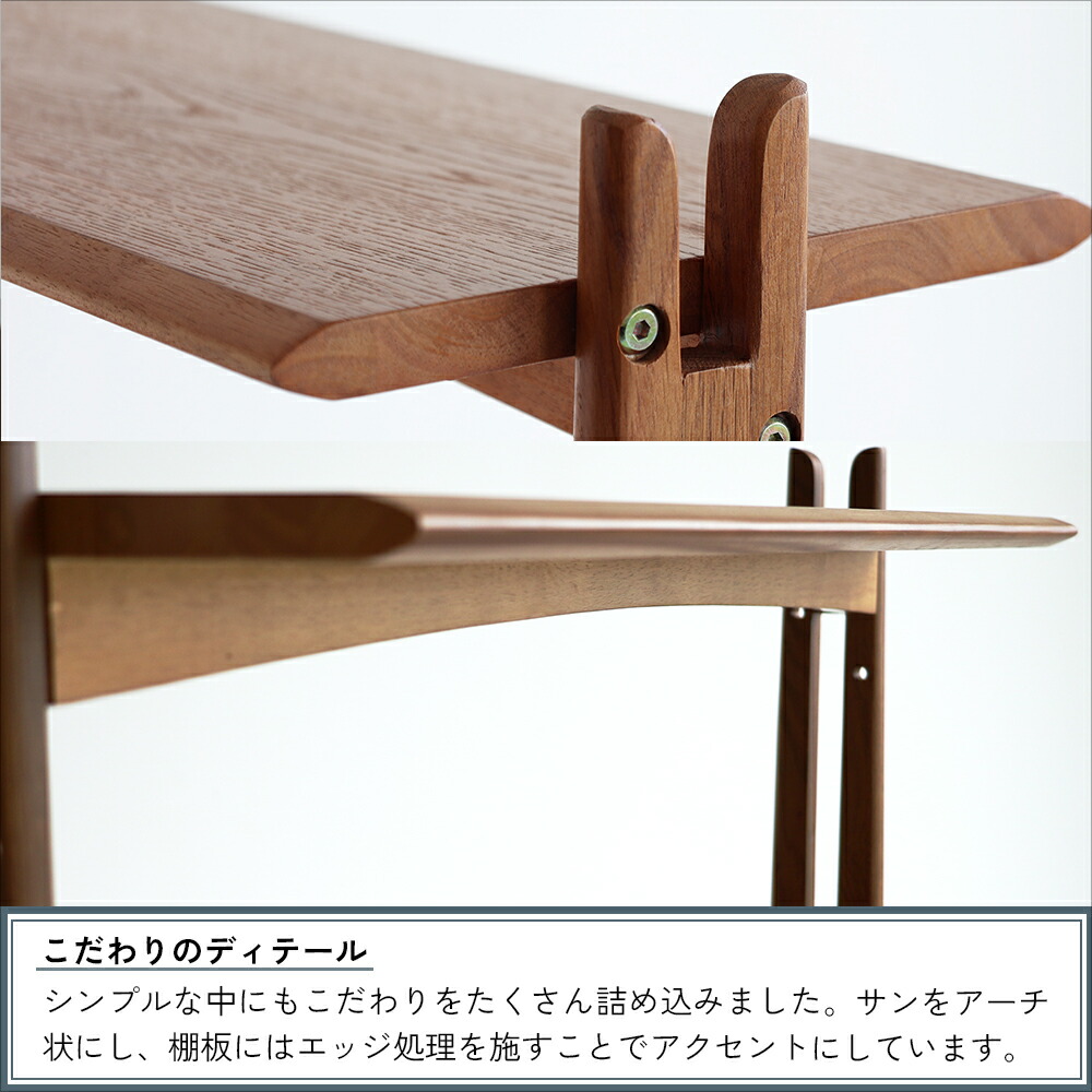 楽天市場】ディスプレイシェルフ ウッドシェルフ ウッドラック